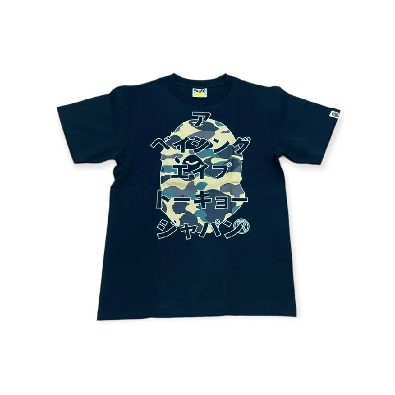 BATHING APE: Chinese Camo Bape SS Tee